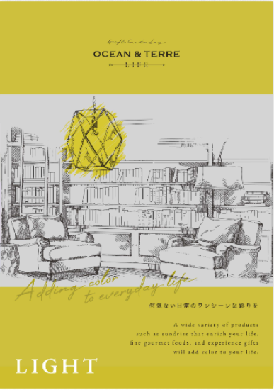 OCEAN＆TERRE LIFE/ライトコース