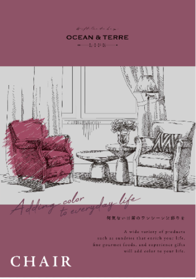 OCEAN＆TERRE LIFE/チェアコース