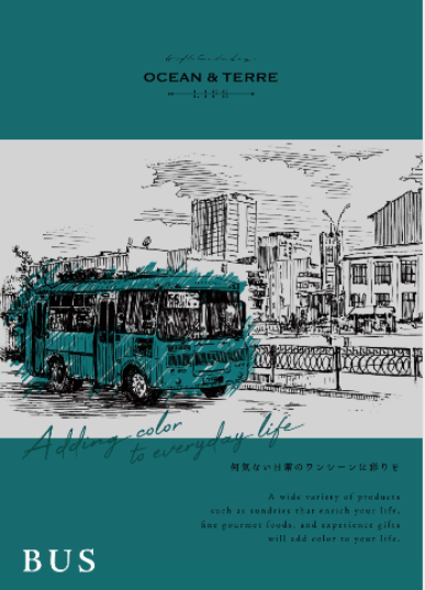 OCEAN＆TERRE LIFE/バスコース