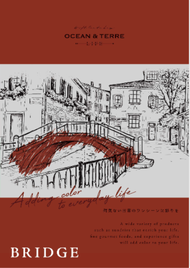 OCEAN＆TERRE LIFE/ブリッジコース