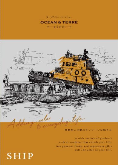 OCEAN＆TERRE LIFE/シップコース