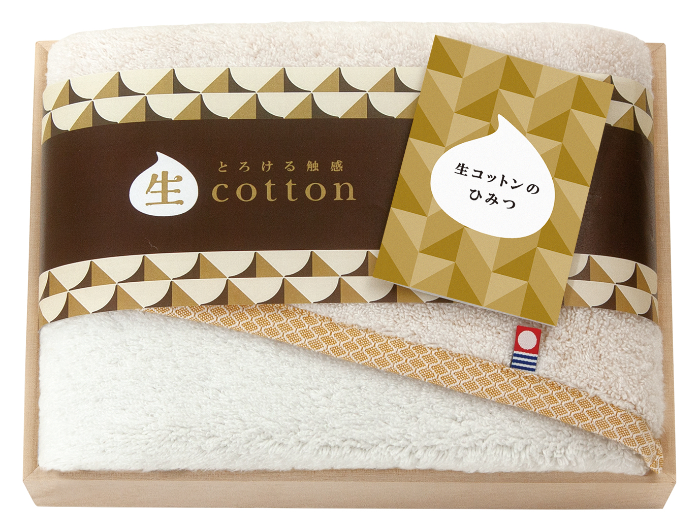 生コットン～なまこっとん～　木箱入フェイスタオル￥3,500