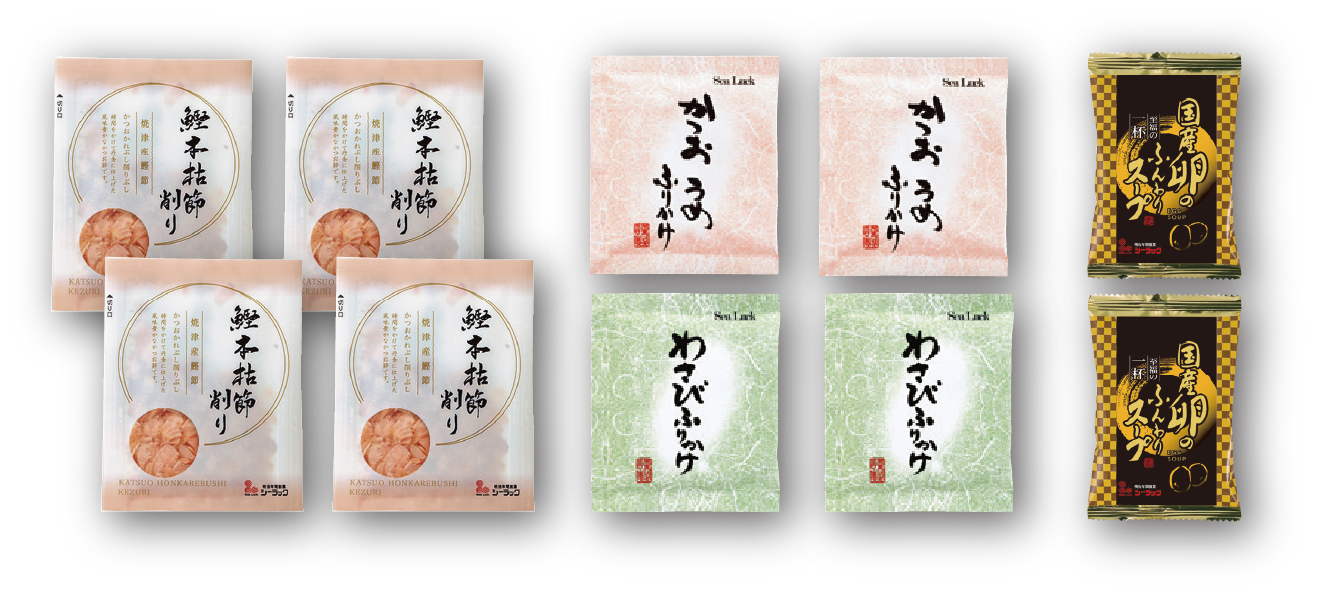 恋うさぎ10Ｅ紫