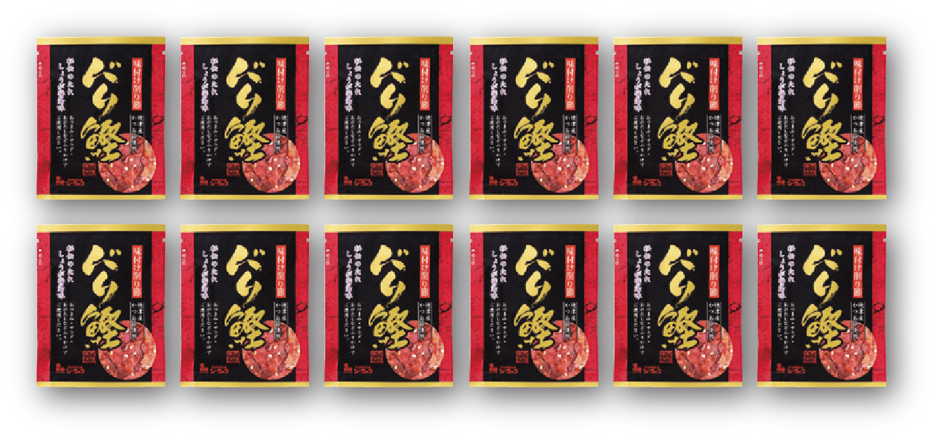 恋うさぎ12E紫