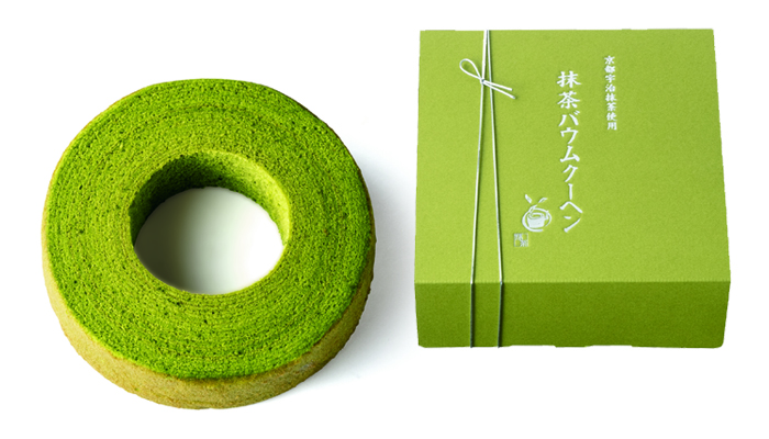 京・宇治抹茶ばうむ