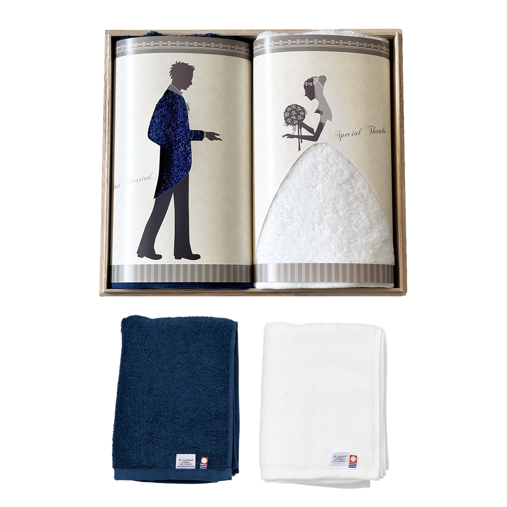 Mr.＆Mrs. 今治タオルペアセット