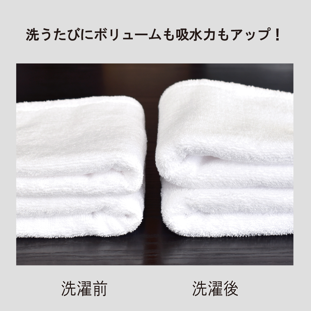 Mr.&Mrs. FT1&プチマドレーヌセット