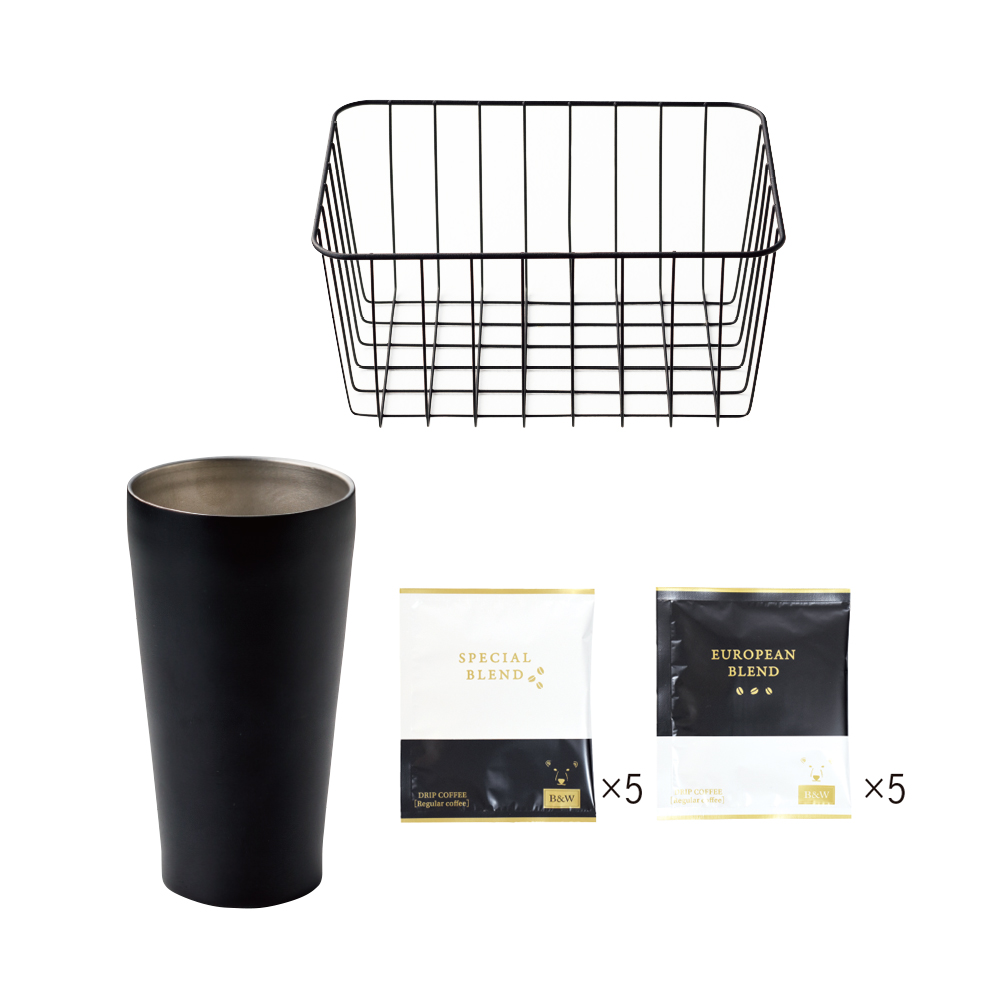 B&W カゴ入り 真空タンブラー＆コーヒーセット
