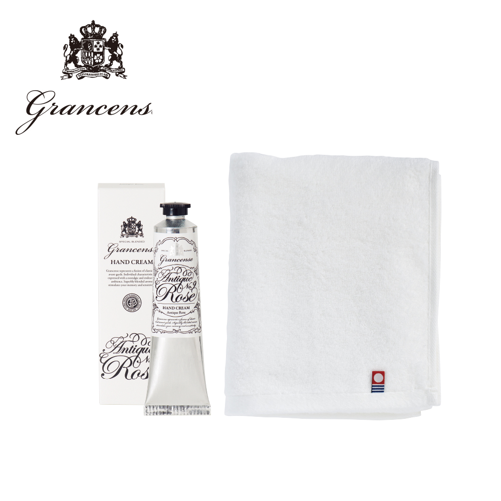 グランセンス ハンドクリーム＆FT1（アンティークローズ）