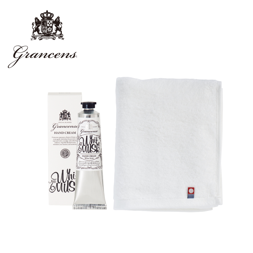 グランセンス ハンドクリーム＆FT1（ホワイトムスク）