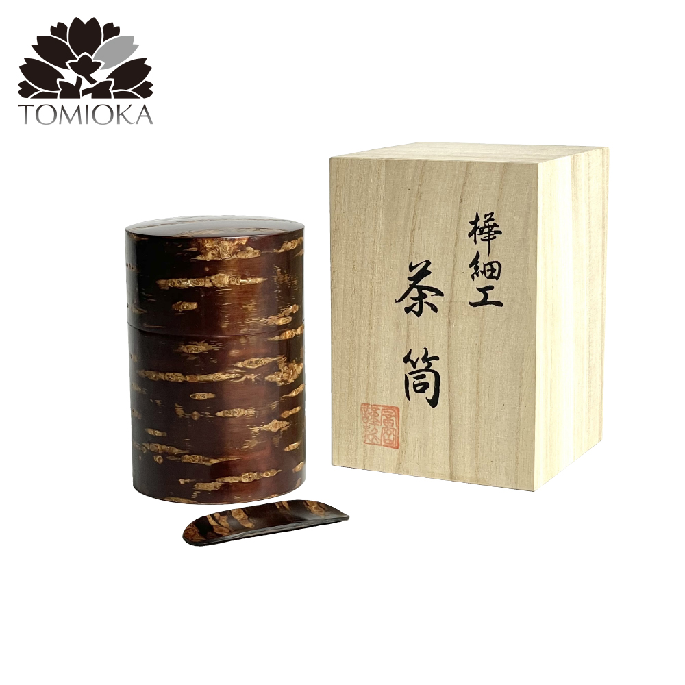 総皮茶筒無地茶箕付き