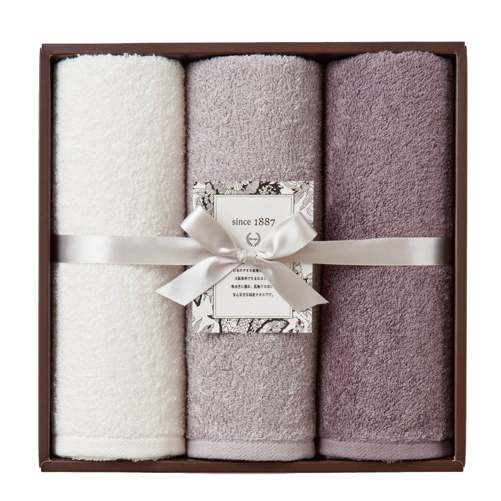 OUCHI TSUKAI -オウチツカイ- SBT3