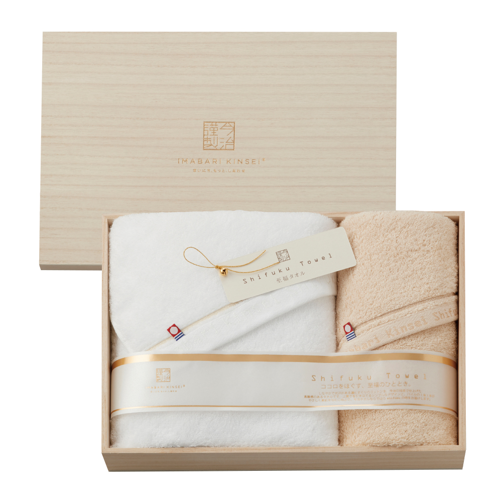 今治謹製 至福タオル タオルセットBT1・FT1