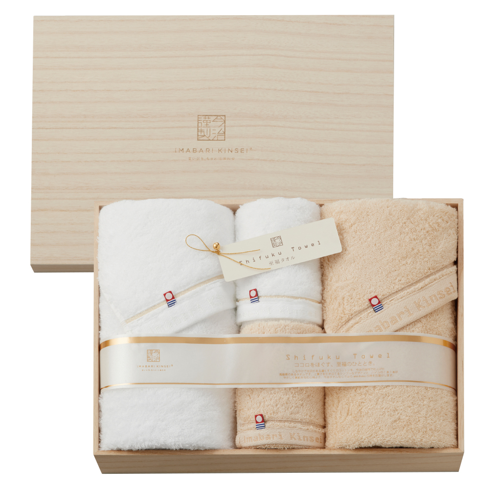 今治謹製 至福タオル タオルセットBT2・FT2