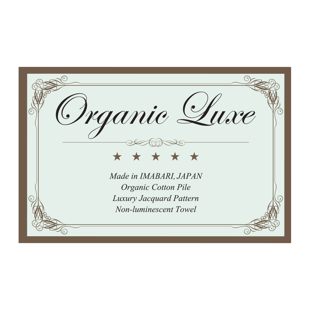 オーガニックリュクス タオルセット FT2