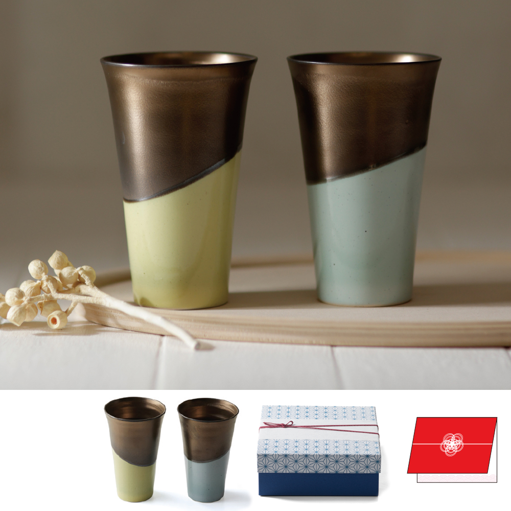 はんなり 波の光ペアカップ