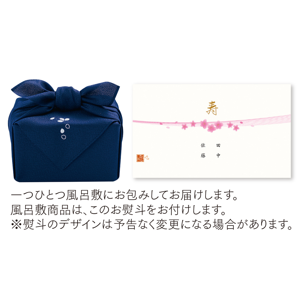 きらら坂 信楽焼 深緑ビアペア