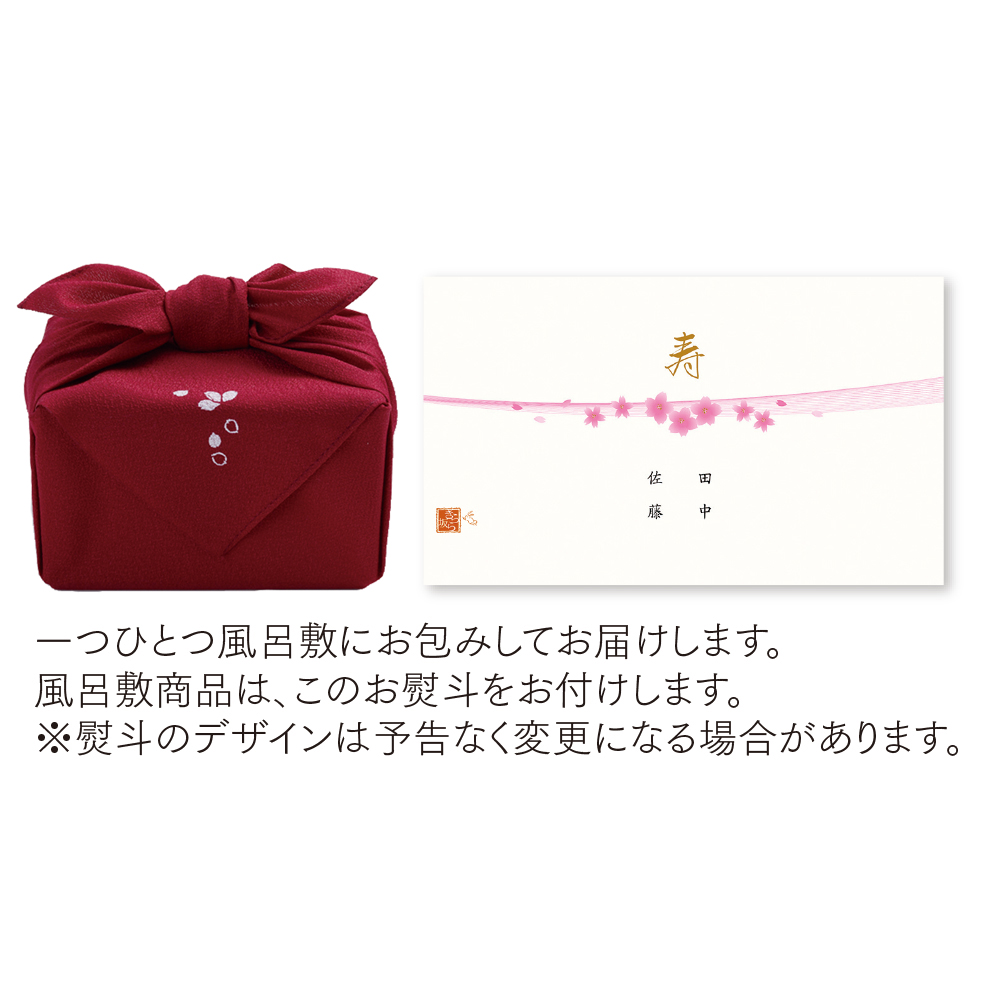 きらら坂 信楽焼 深緑大鉢