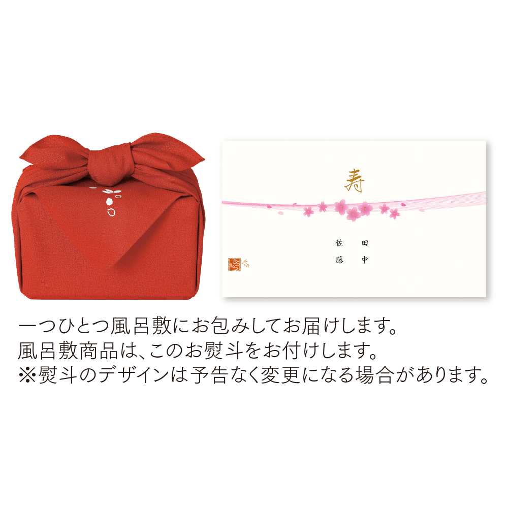 きらら坂 信楽焼 深緑大鉢