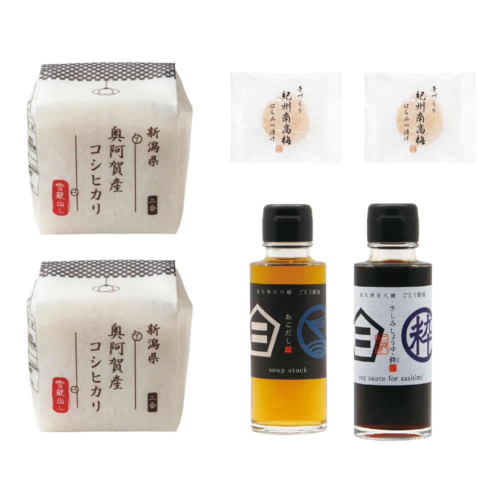 こしひかりセットE