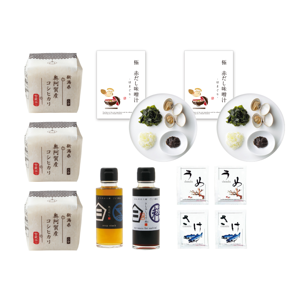 こしひかりセットH