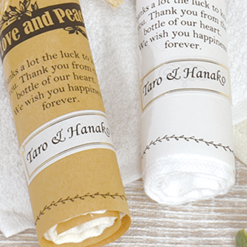 Natural オーガニックロールタオル 単品（20個～）