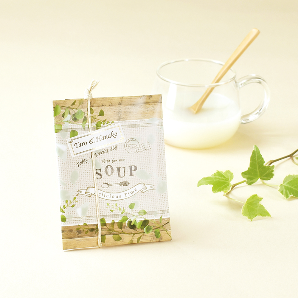 Naturalスープ 単品（20個～）