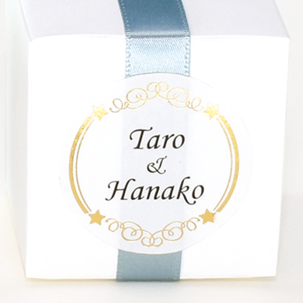 Elegant Box 単品（20個～）