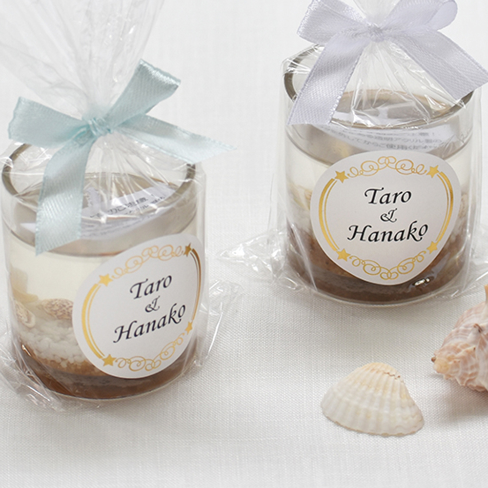 ビーチキャンドル 単品(20個~)