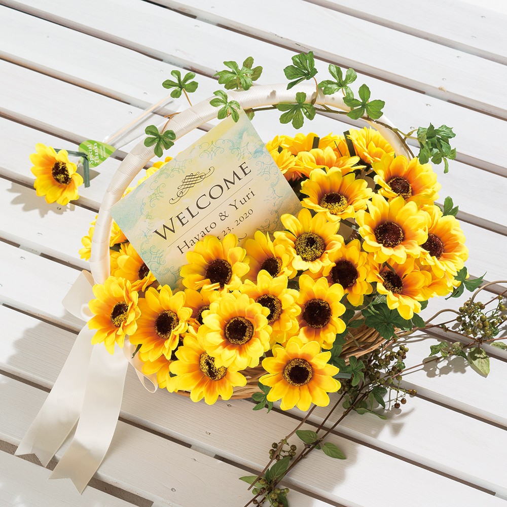 SUNFLOWER BASKET（50本セット）