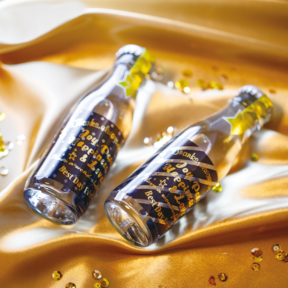 グリッターサイダー