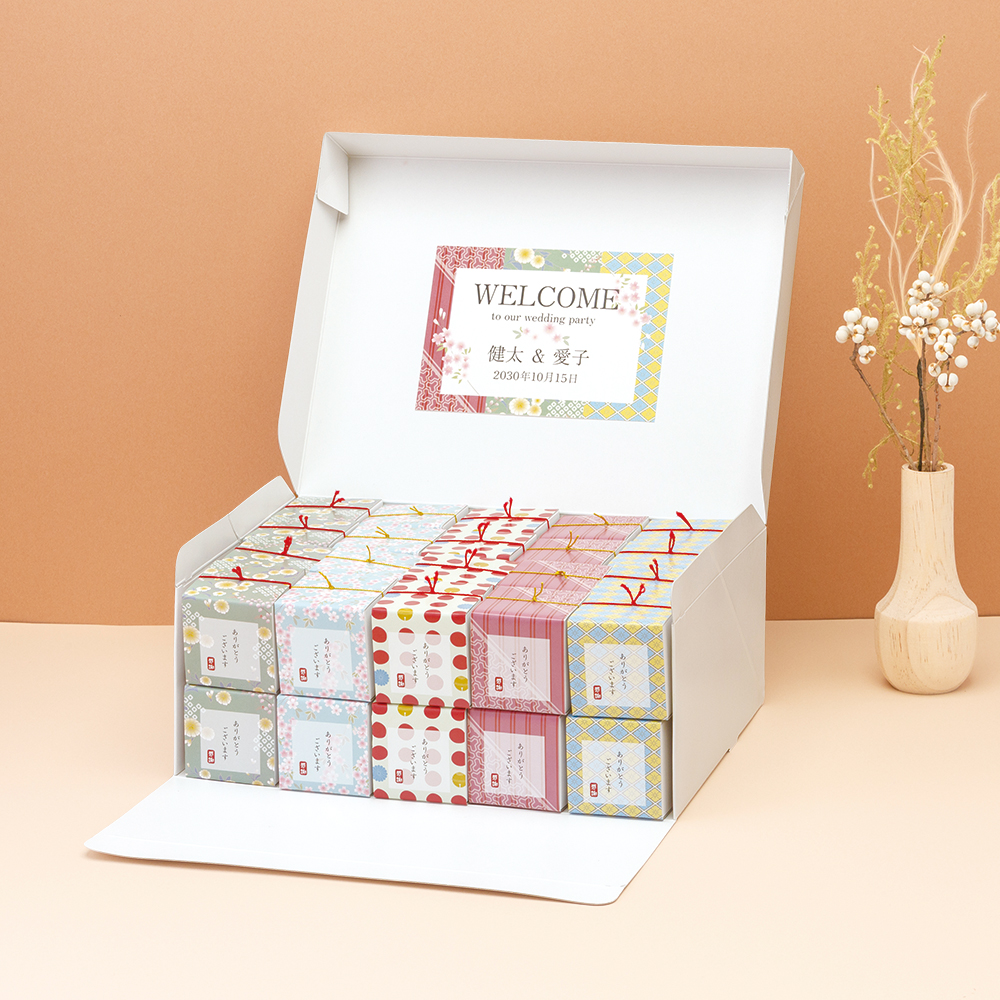 WA-Modern Assort BOX（40個セット）