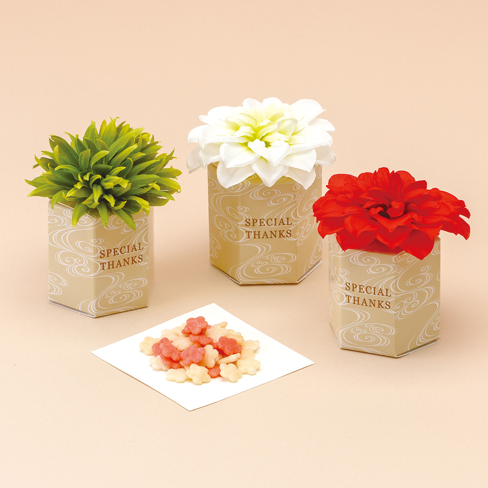 和の花（梅おかき） BOX 単品（20個～）