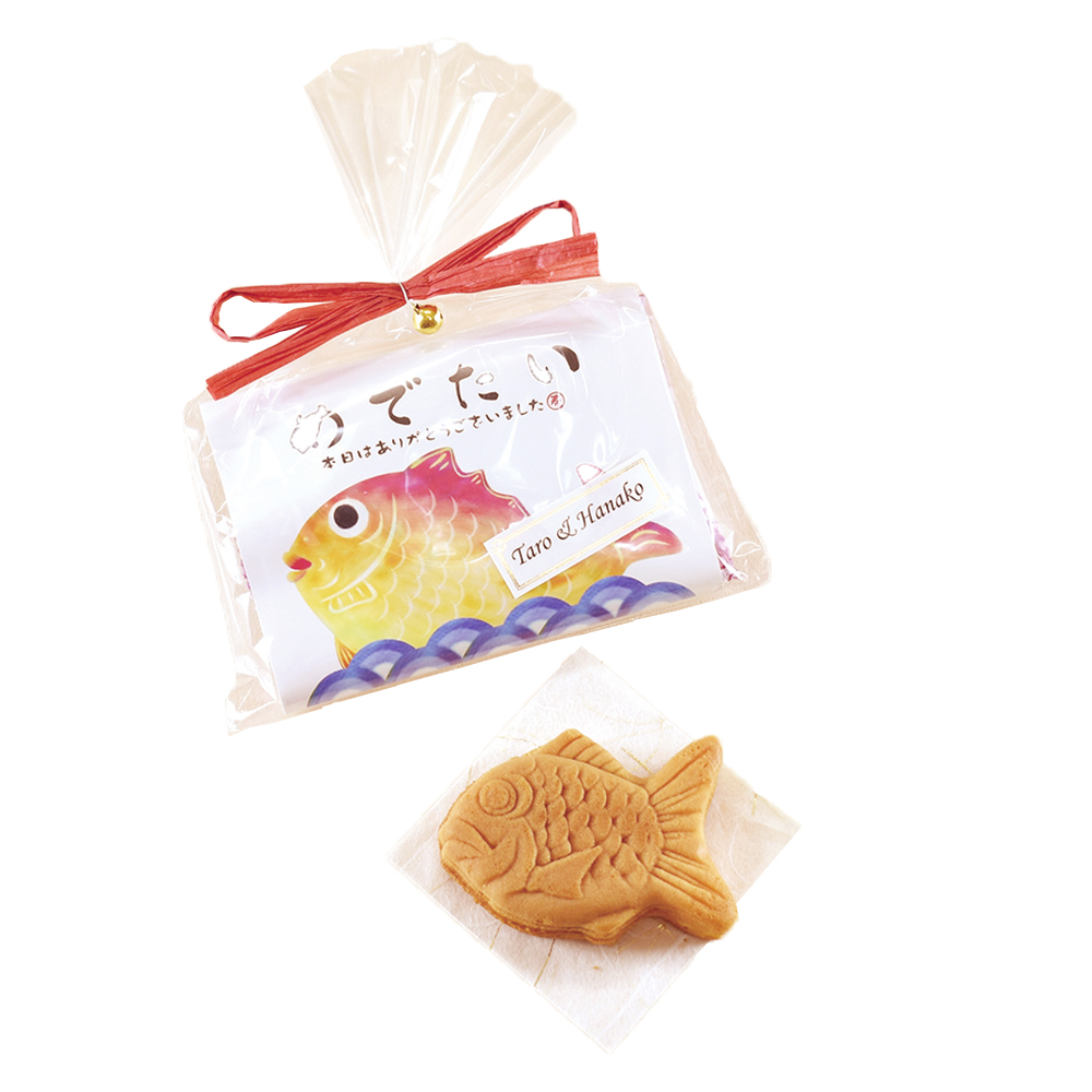 ミニ鯛まんじゅう（20個～）