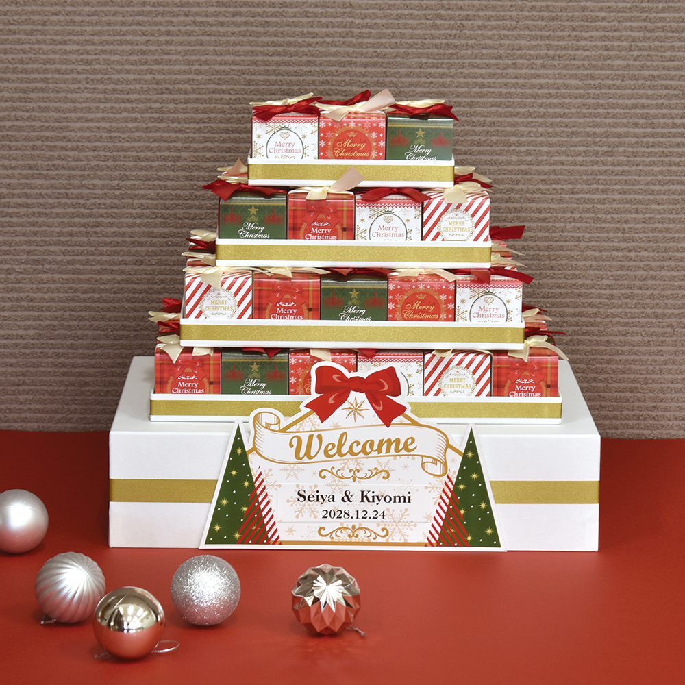 X'mas Welcome （62個セット）※販売期間：11月～12月末