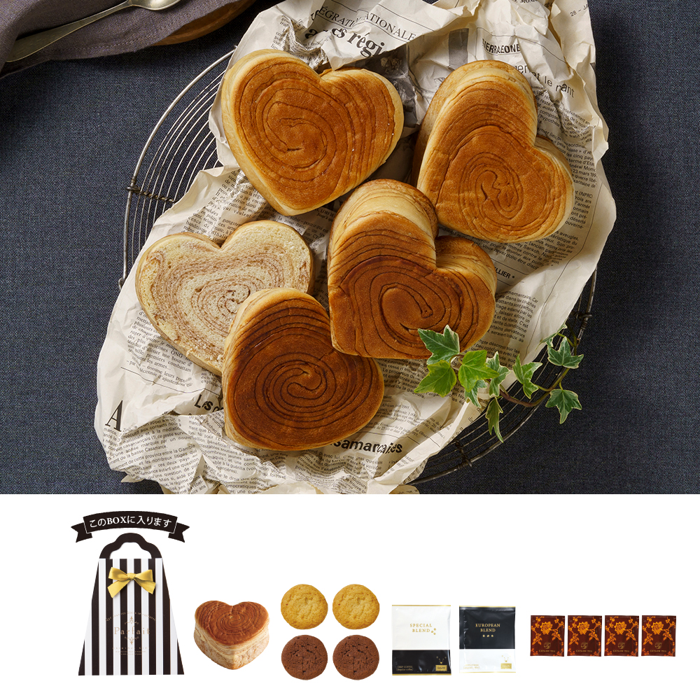 Parfait ハートデニッシュ＆サブレBAG