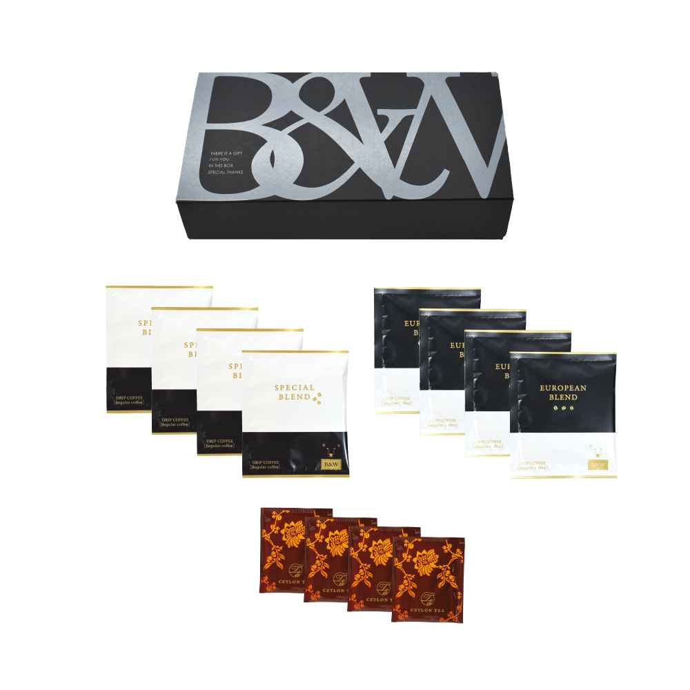 B&W ドリップコーヒーD