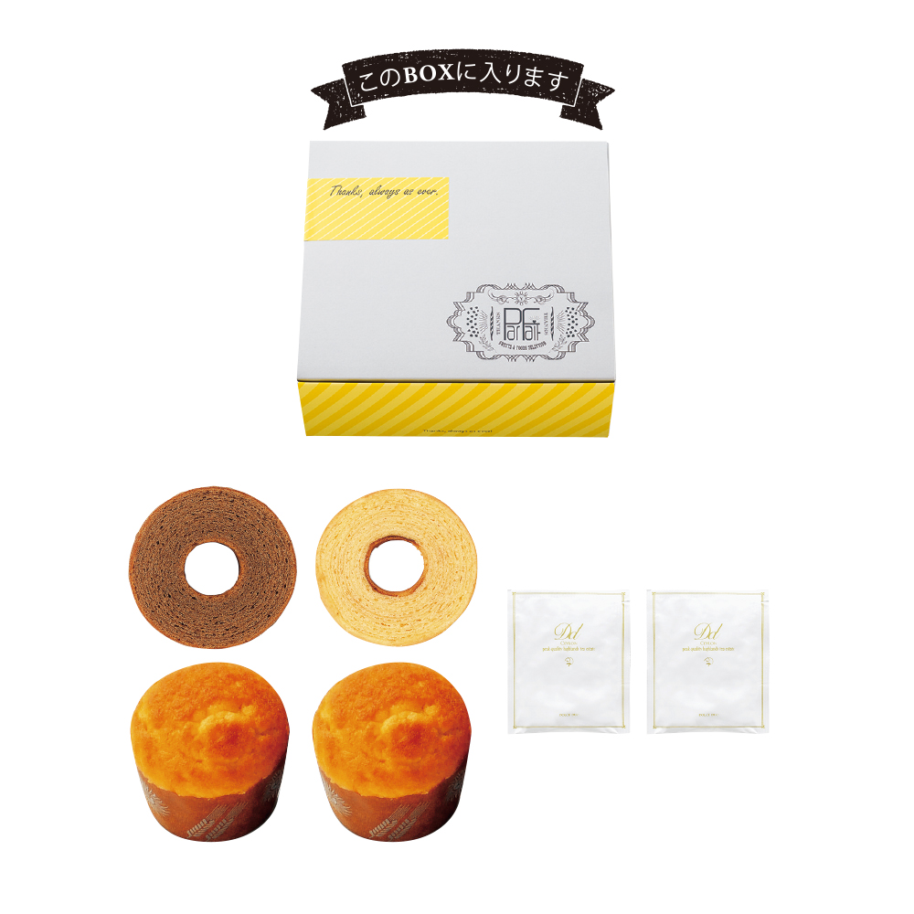 マフィン＆ティー(Parfait)