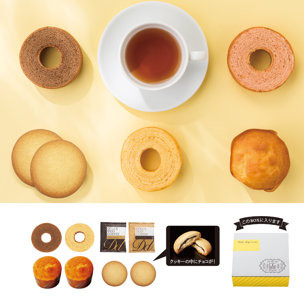 マフィン＆コーヒー(Parfait)