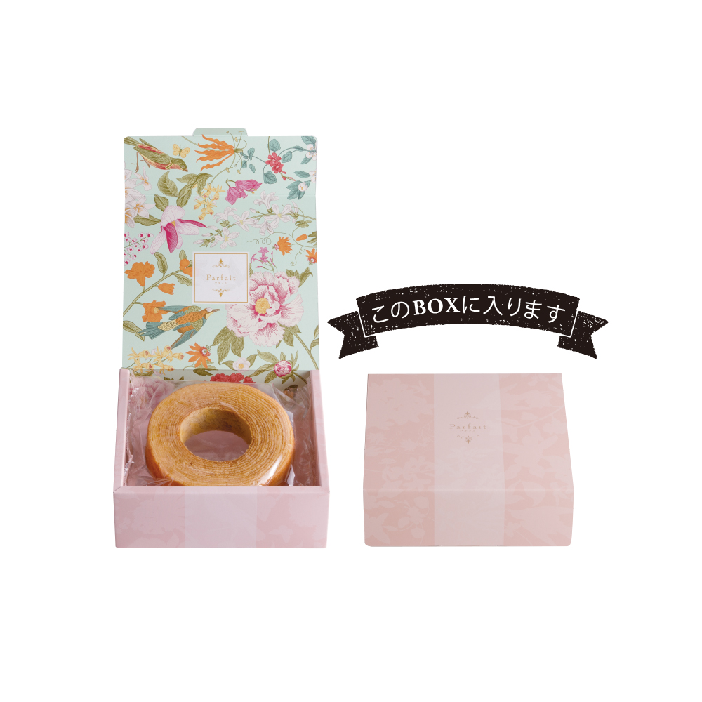 Parfait プレミアムバウムクーヘン