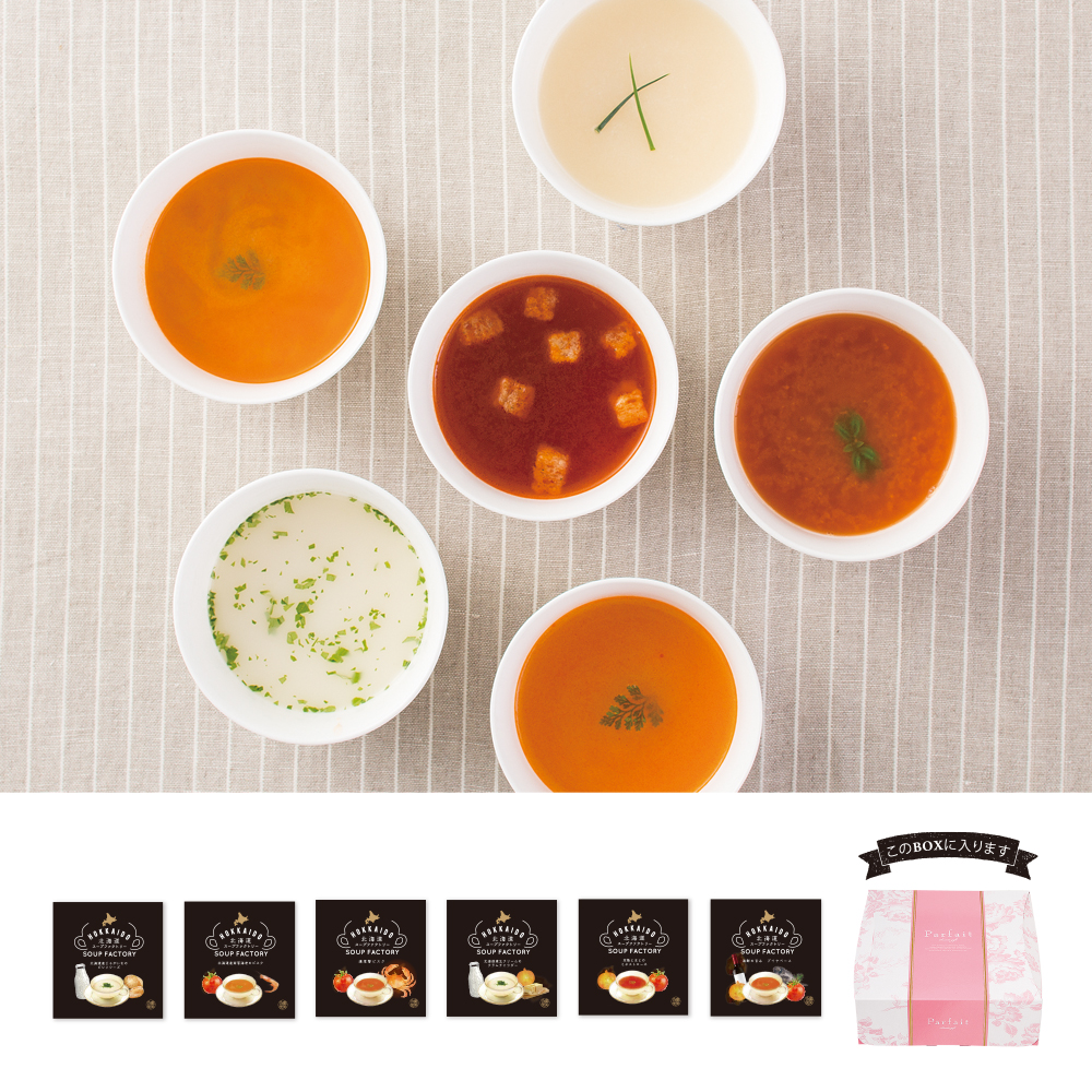 北海道スープファクトリー（Parfait）